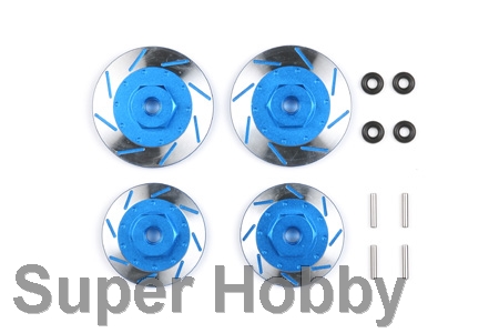 Tamiya skivebremse sæt i aluminium